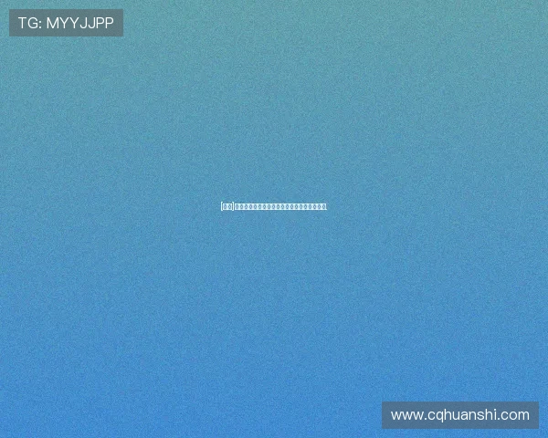 [棋牌]清友未名掼牌俱乐部周年庆典暨揭牌仪式收官.